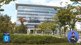 한국국토정보공사, 신입사원 30명 채용