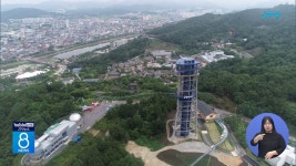 경찰, 400억대 남원 테마파크 내사 착수