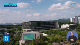 완주군 시설관리공단, 직원 32명 공채