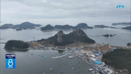 어촌체험 휴양마을 사무장 인건비 부적절