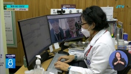 병원 대신 경로당 비대면 진료 운영