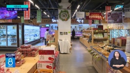 진안 로컬푸드 매출 100억 돌파