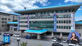 경찰, 음주 공무원 승진 의혹 남원시청 압수수색