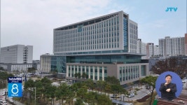 '강제추행' 전주시 공무원 상고 포기...당연 퇴직