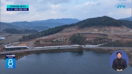 호텔 짓는다더니...부지마저 경매로