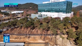 남원시, 장애물 없는 무장애 나눔길 조성