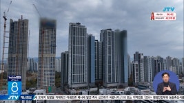전북 11월 아파트 값 상승률 0.4%...올들어 가장 커