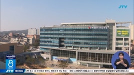 전북교육청, 고교학점제 지원센터 구축