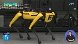 피지컬 AI 실증랩 개소...제조 혁신 시동