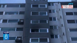 도내 곳곳에서 화재...3명 다쳐(화면)