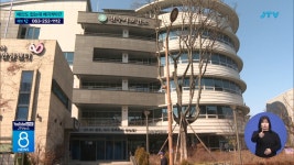 보건소도 팔고, 이전 부지도 매각?