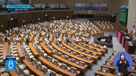 전주가정법원 설치 확정... 2029년 개원(수정)