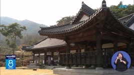 남원 혼불문학관 공립문학관 지정...도내 8번째