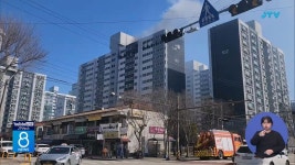 정읍 한 아파트서 불...4명 연기 흡입