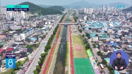 정읍천 일대에 無장애 화장실 운영