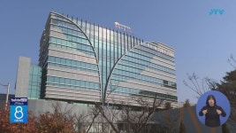 국가식품클러스터 제품, 전북 휴게소서 판매