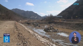 익산시, 1천2백억 투입 탑천·익산천 정비