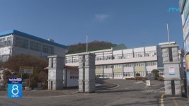 군산기계공고, 마이스터고 재도약 지원사업 선정