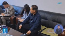 전주천양정 전주시, 다가공원 매입 절대 반대