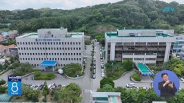 미군 납품 비리 의혹···군산 공군기지 압수수색