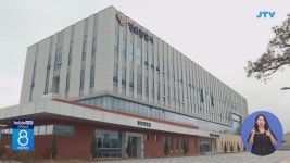 청원경찰 폭행 혐의, 전 정읍시장 후보자 구속