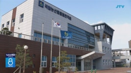전북 농관원, 농지 불법 임대 등 전수 조사