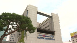 미래대응기금 '날벼락'···자치단체 '침묵'하는 이유는?