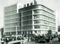 [여성과 산업] ①대한민국 보험산업을 이끈 보험 설계사