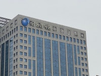 이탈리아헬스케어펀드 분조위 공회전…금감원 무용론 목소리