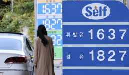 전기차 늘어나면...주유소는 다 어디로 갈까?