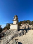 [가자! 100대명산 ⑤ 경주 남산] 구비마다 신라 유적... 천년 전으로의 시간여행