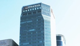 한화손보, 손해사정법인 선정 기준 미흡으로 경영유의