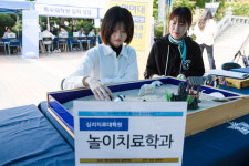 숙명여대 특수대학원 17개 학과, 2024학년도 야간 석사 과정 모집