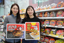 편의점 라면 홀릭 확산...GS25, 점보라면 시리즈 200만개 팔려