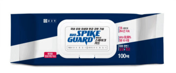 종근당, 티슈 한 장으로 병원‧일상생활 세균 박멸