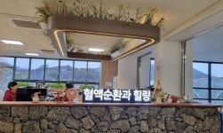 [팸투어] 장(醬) 맛의 본고장 순창 발효테마파크 둘러보기