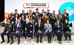 현대홈쇼핑, 하이 파트너스데이 개최...협력사에 2억 8000만원 포상금