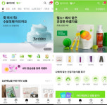 올리브영 웰니스 전문관 헬스+...건강 관련 모든 정보 담았다