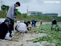 이니스프리 모음재단, 제주 환경 보전 활동…해변 쓰레기 수거 
