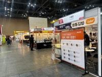 [르포] 냉동김밥부터 美소고기까지...전 세계 마트 구경하는 기분