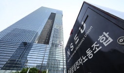 삼성전자 노조, 오늘 총파업 돌입…반도체 생산 차질 빚나