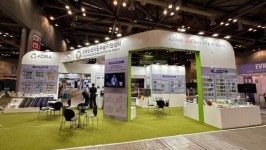  일산 킨텍스로 우수 재활용제품 구경오세요