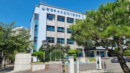 [파워우먼] 늘 푸른하늘을 꿈꾼다…환경부 수도권대기청 김경미 기획과장