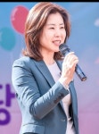 국회의원 '추석 떡값' 424만 원… 마음이 무겁다는 어떤 의원