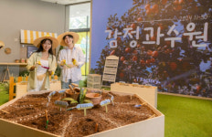 SKT, 올바른 AI 사용 전파...AI 발전에도 기업 '책임감'