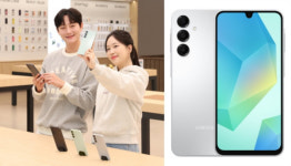 삼성전자 꼭 필요한 기능만 쏙…갤럭시 A16 LTE 출시