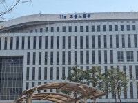 고용노동부, 설 앞두고 임금체불신고 전담창구 운영