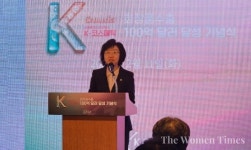 화장품수출 100억 달러 돌파…대한화장품협회 수출 강국 위상 높일 것