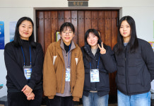 이화여대 기독학생 연합 OT에 관심 집중