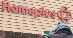 유통업계, 기업 회생 홈플러스 상품권 사용 중단